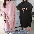 통큰언니