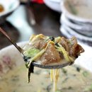 봉곡동361 이미지