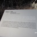 묵정사 이미지