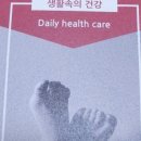 알즈너 명품발 대리점 이미지