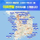 세종복합기렌탈프린터임대수리