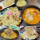 오키나와 중부 맛집, 푸른동굴 근처 맛집 멘야하치렌(麺屋 はちれん) 후기