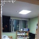 제주마루공인중개사사무소 네이버블로그