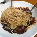 동탄 짜장면 짬뽕 중식당, 블랙앤레드
