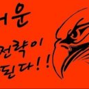 에스엠수학과학학원