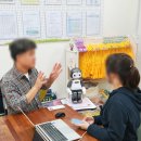 도남숲 3단지 어린이집