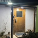 힐이스턴하우스 이미지