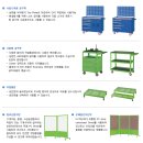 선우테크 이미지