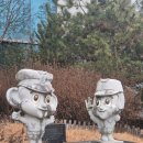 가든이화 | 공주에서 김피탕을 먹는다면? | 현지인맛집 북경탕수육(둘이서는 미니 추천)