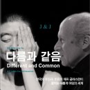 대학로 소극장 축제 네이버블로그