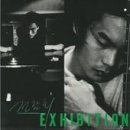 오가식당(보성스퀘어원내 위치) | 2012 내일로, 넷째날. 여수엑스포역 -&gt; 보성역 -&gt; 광주 유스퀘어