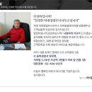 박대영법무사