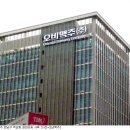화인인력 이미지