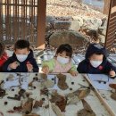 별샘어린이집 이미지