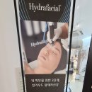 더샤인의원 이미지