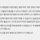 이천톡스앤필의원 이미지