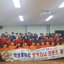 직지초교 이미지