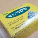고려수지상사 네이버블로그
