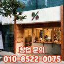 텐퍼센트 이미지