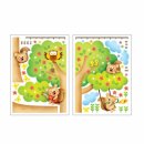 다람쥐몰 이미지