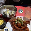 복기할매불닭발 이미지