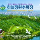 홍보 브로셔(4페이지) 이미지