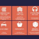 클래식이 알고 싶다 이미지