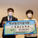 태화새마을금고 이미지