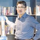 제우스전기