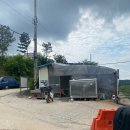 군자 낚시터 이미지