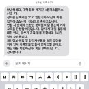 방방쓰 이미지