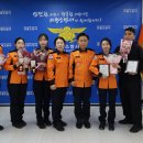 의왕 소방서 이미지