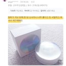 톡톡톡바르고