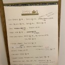 청수리오즈네 이미지