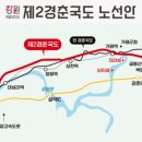 경춘대로 강원일보