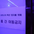 왕 노래연습장 이미지