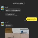 수학전문153학원 이미지