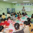 곤충생태관_3 이미지