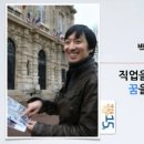 꿈을찾다 네이버블로그