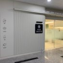 대장동경희한의원 이미지