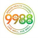 어르신을 위한 건강한 영양소금과 스마트폰 배우기 | 건강하게 나이듭시다 테마별 타이틀