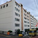 남향가든 이미지