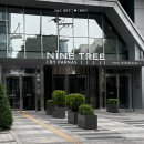 나인트리 바이 파르나스 서울 명동Ⅱ 이미지