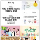 웰빙떡나라 이미지