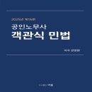 더솜 이미지