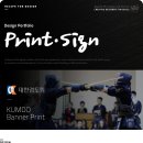 영등포검도관 이미지