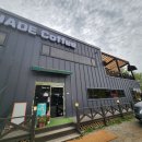 제이드커피(Jade coffee) 네이버블로그