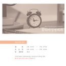 강남더뷰티성형외과 네이버블로그