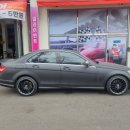 봉수대로-R 이미지