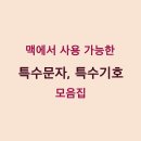 기호당구장 이미지